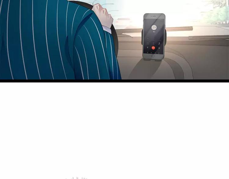 第25话 萧，冷，霆！(1/2)-第25话