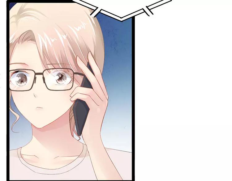 第25话 萧，冷，霆！(1/2)-第25话