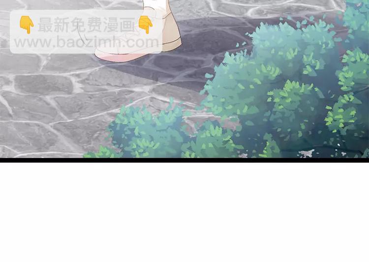 第25话 萧，冷，霆！(1/2)-第25话