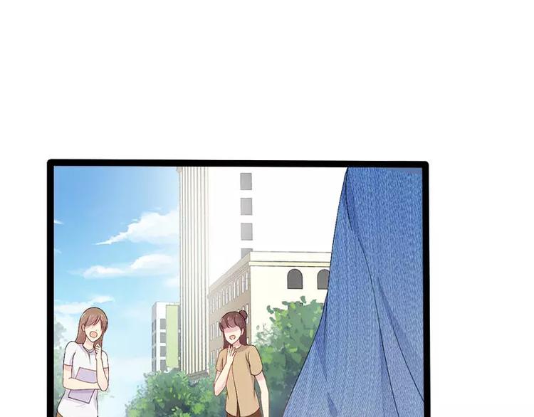 第25话 萧，冷，霆！(1/2)-第25话