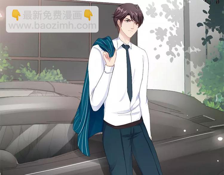 第25话 萧，冷，霆！(1/2)-第25话