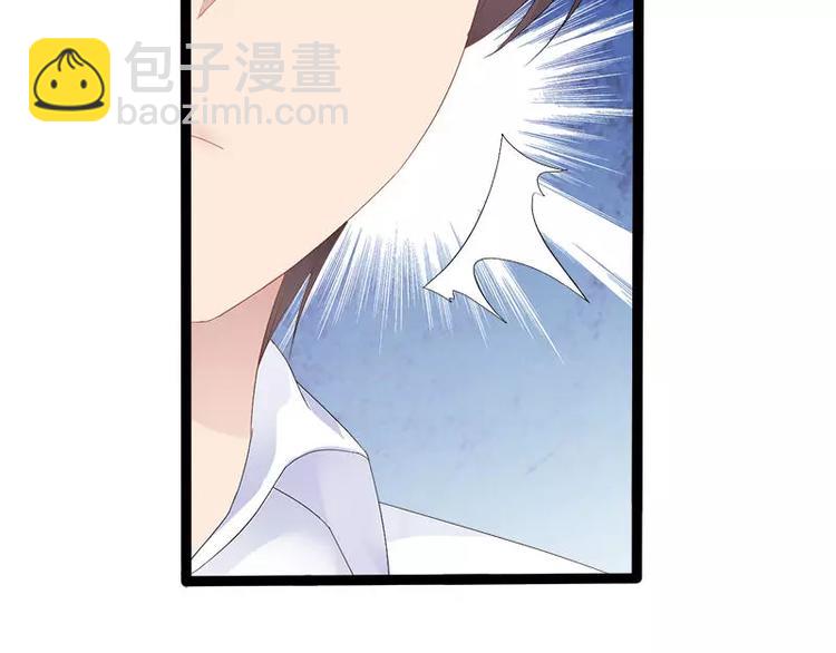 第25话 萧，冷，霆！(1/2)-第25话