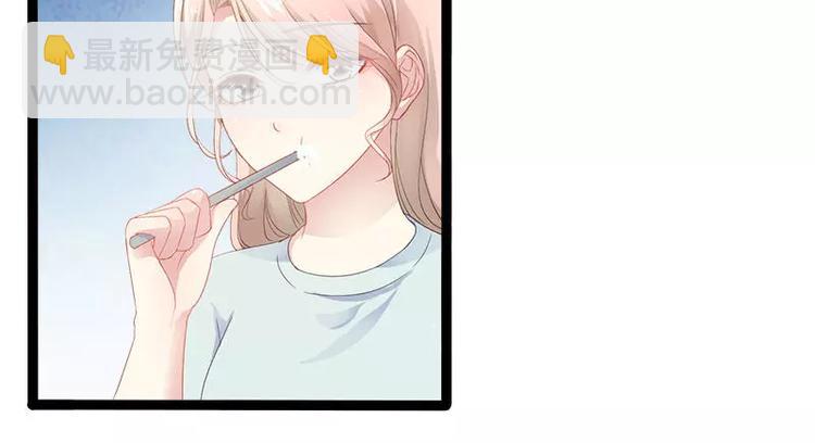 第25话 萧，冷，霆！(1/2)-第25话