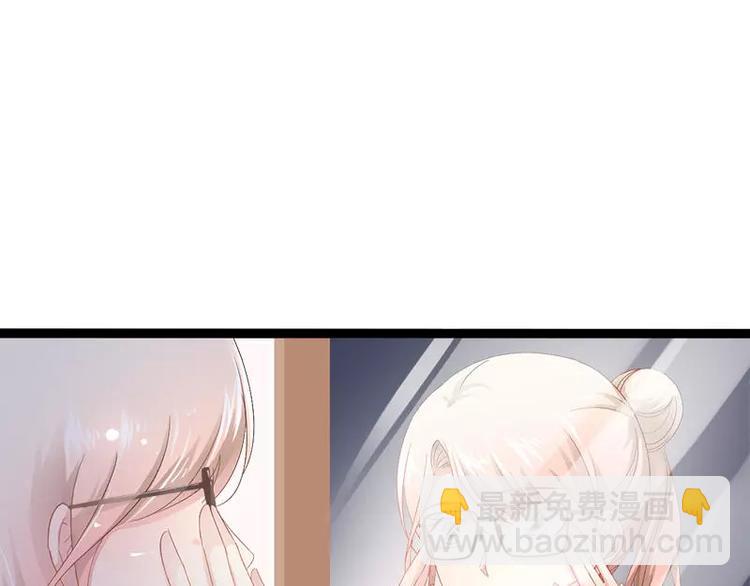 第25话 萧，冷，霆！(1/2)-第25话