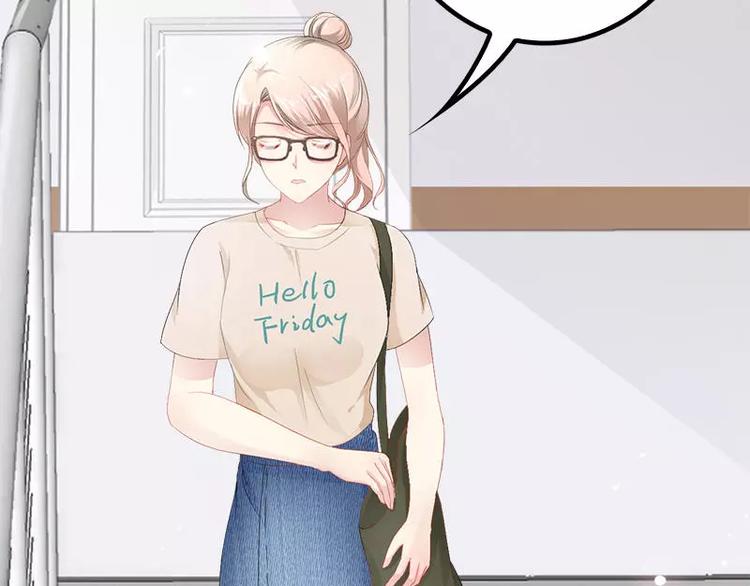 第25话 萧，冷，霆！(1/2)-第25话