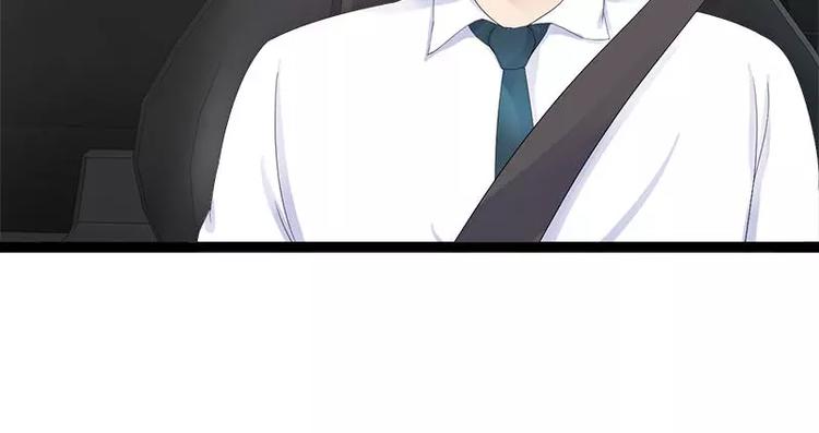 第27话 三年前你就是了(1/2)-第27话