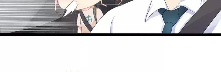 第27话 三年前你就是了(1/2)-第27话