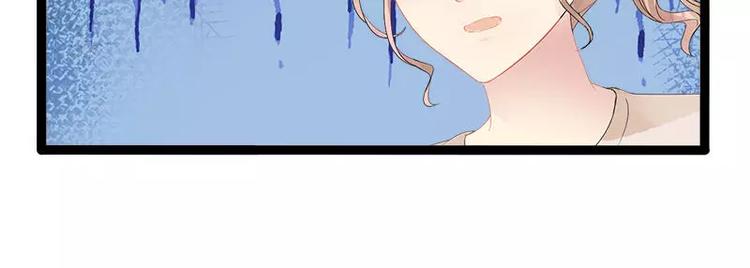 第27话 三年前你就是了(1/2)-第27话