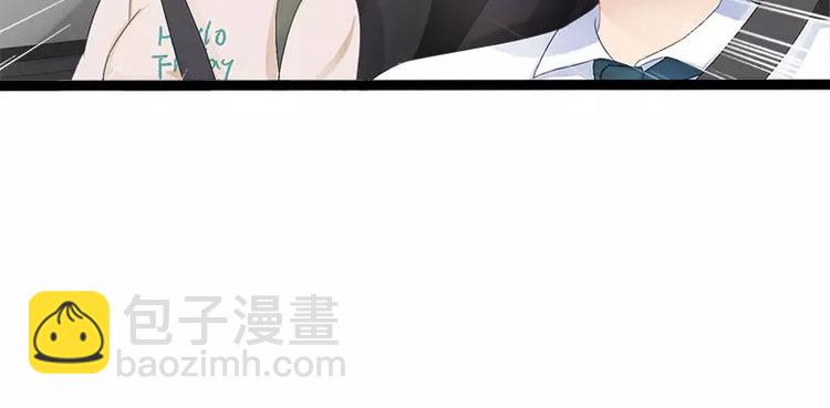 第27话 三年前你就是了(1/2)-第27话