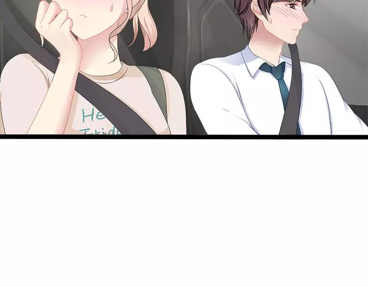 第27话 三年前你就是了(1/2)-第27话