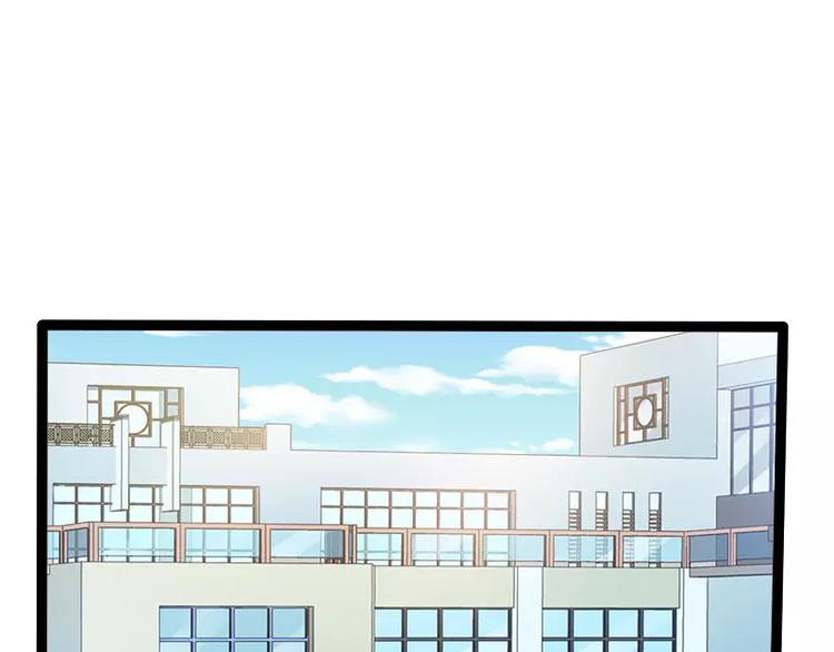 第27话 三年前你就是了(1/2)-第27话