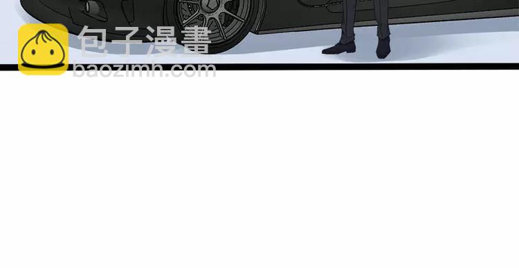 第27话 三年前你就是了(1/2)-第27话