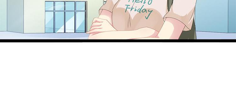 第27话 三年前你就是了(1/2)-第27话