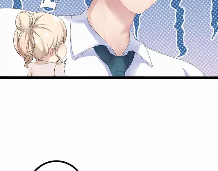 第27话 三年前你就是了(1/2)-第27话