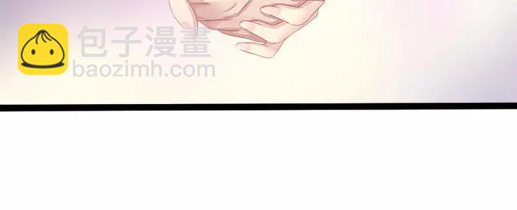 第27话 三年前你就是了(1/2)-第27话