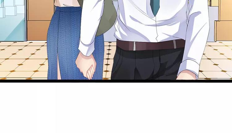 第27话 三年前你就是了(1/2)-第27话