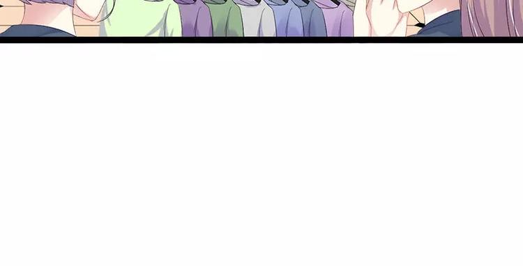 第27话 三年前你就是了(1/2)-第27话