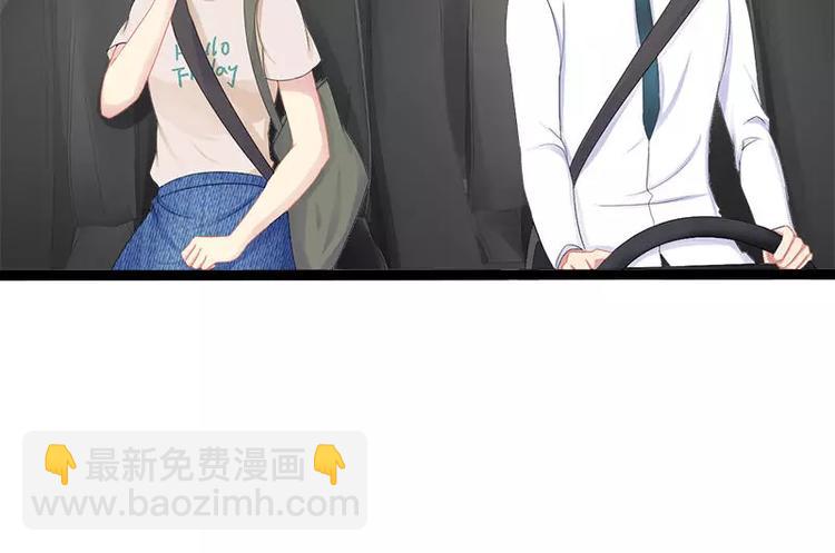 第27话 三年前你就是了(1/2)-第27话