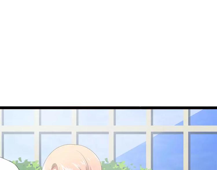 第29话 你就这么舍不得我？(1/2)-第29话