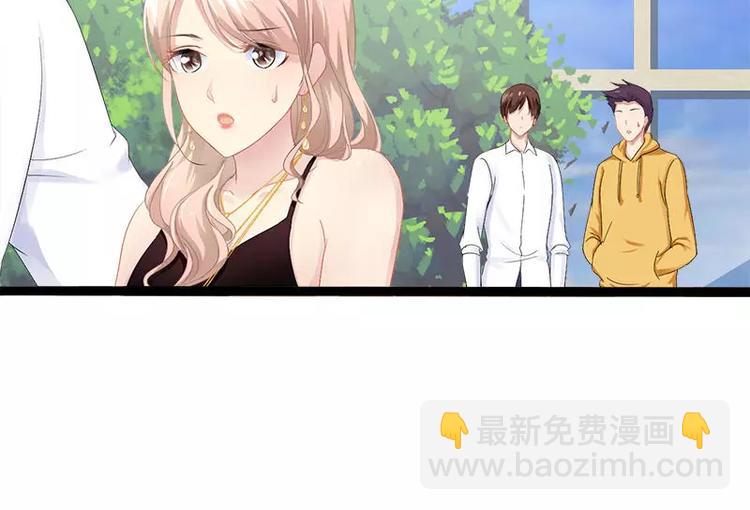 第29话 你就这么舍不得我？(1/2)-第29话