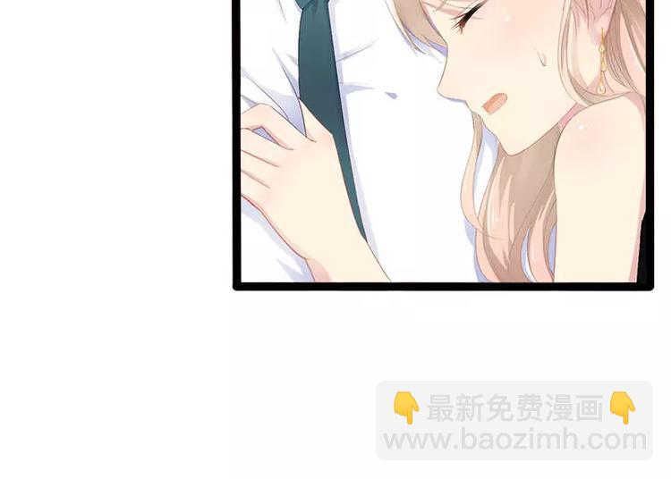 第29话 你就这么舍不得我？(1/2)-第29话