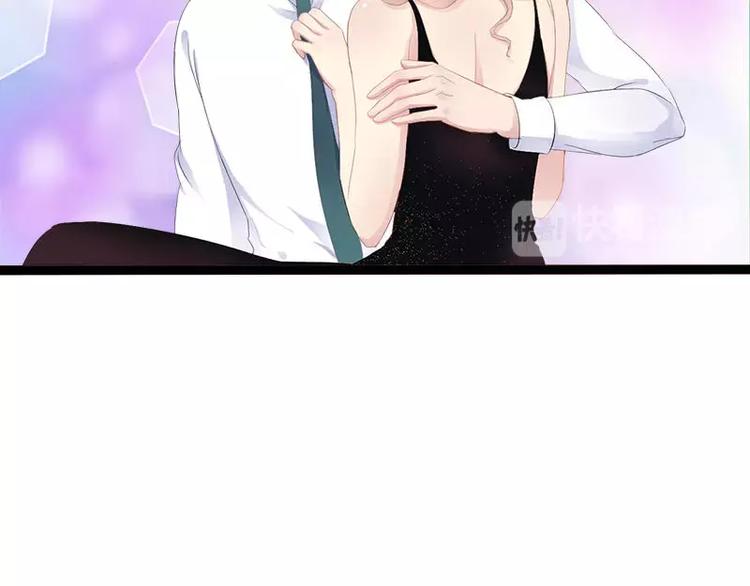 第29话 你就这么舍不得我？(1/2)-第29话