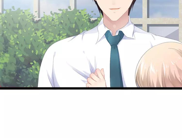 第29话 你就这么舍不得我？(1/2)-第29话