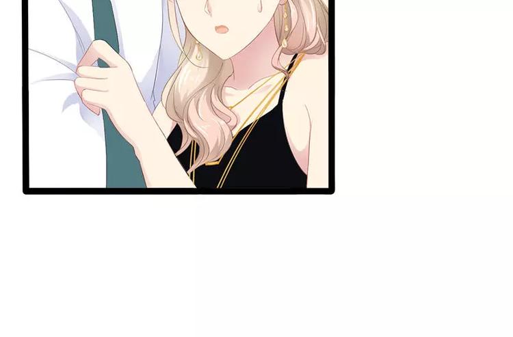 第29话 你就这么舍不得我？(1/2)-第29话