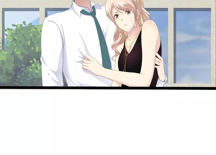 第29话 你就这么舍不得我？(1/2)-第29话