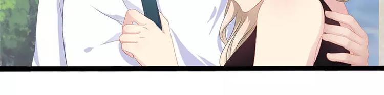 第29话 你就这么舍不得我？(1/2)-第29话