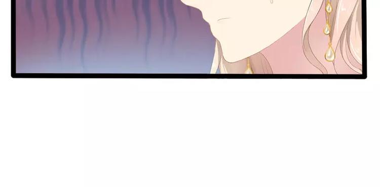 第29话 你就这么舍不得我？(1/2)-第29话