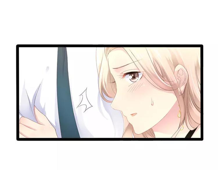 第29话 你就这么舍不得我？(1/2)-第29话