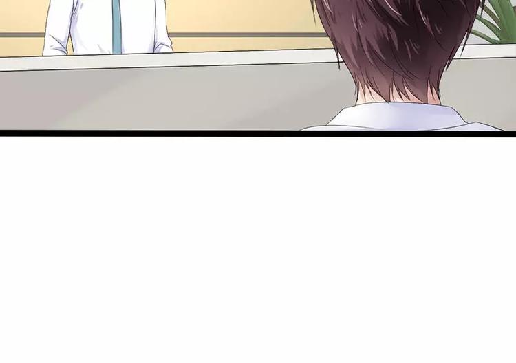 第29话 你就这么舍不得我？(1/2)-第29话