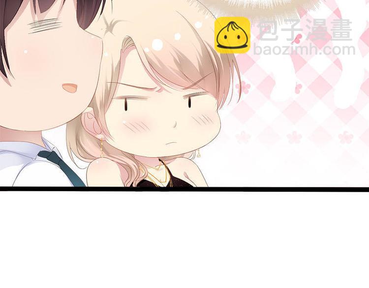 第29话 你就这么舍不得我？(1/2)-第29话