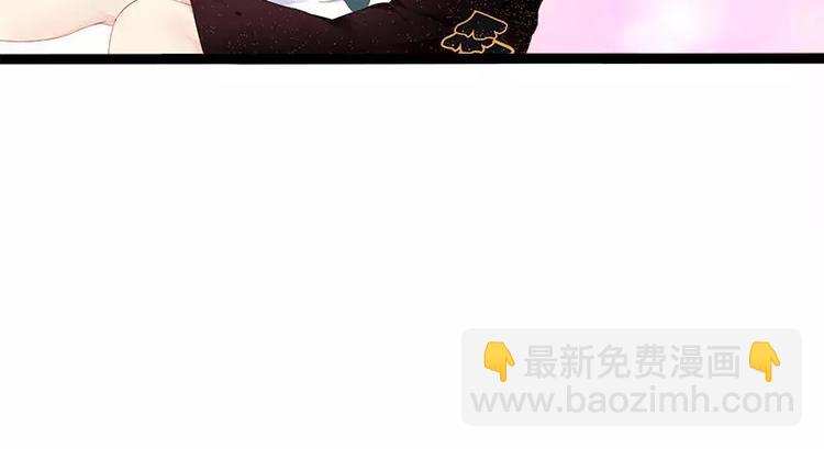 第29话 你就这么舍不得我？(1/2)-第29话