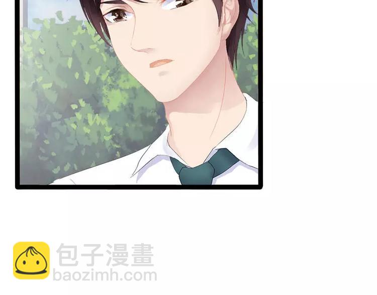 第29话 你就这么舍不得我？(1/2)-第29话