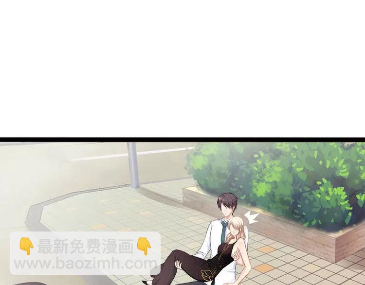 第29话 你就这么舍不得我？(1/2)-第29话