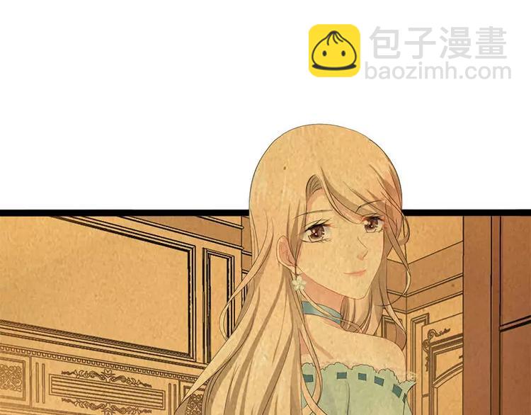 第31话 不会再让任何人伤害她(1/2)-第31话