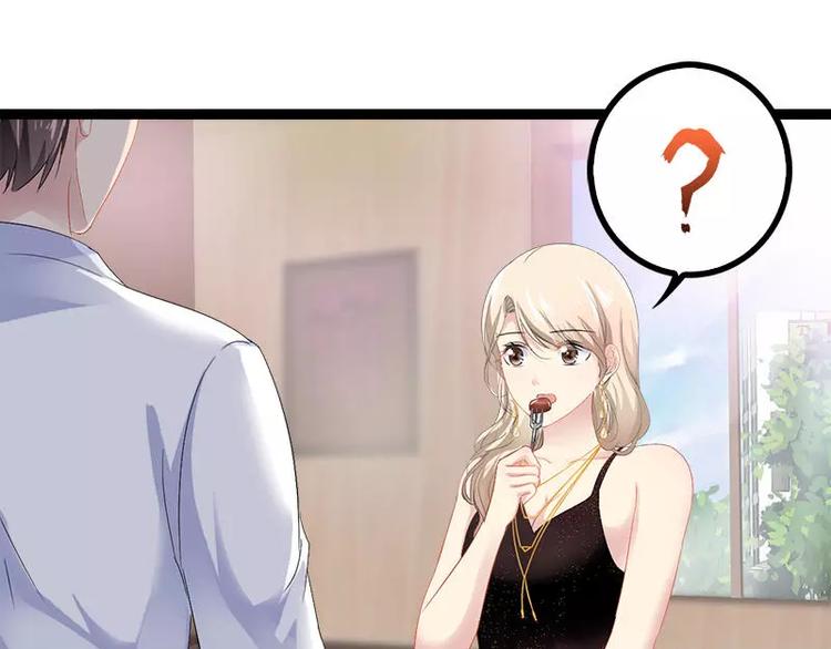 第31话 不会再让任何人伤害她(1/2)-第31话