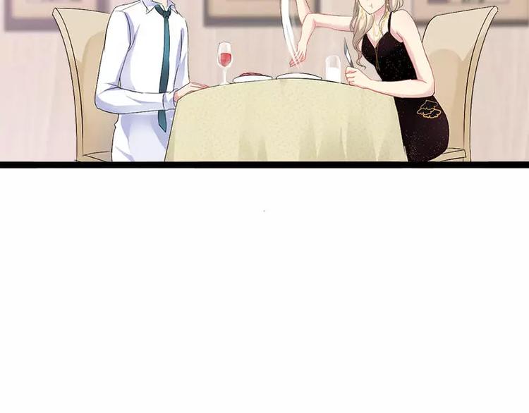 第31话 不会再让任何人伤害她(1/2)-第31话