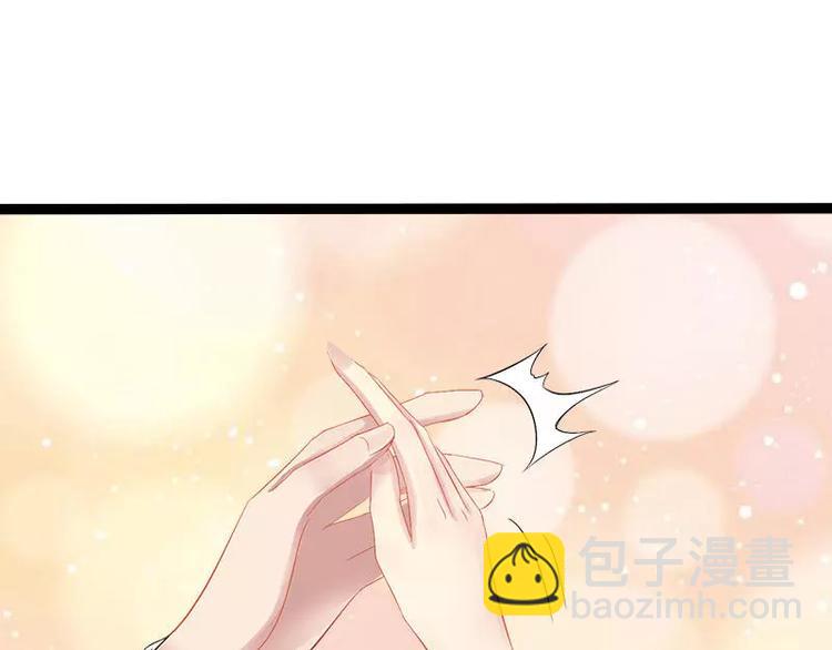 第31话 不会再让任何人伤害她(1/2)-第31话