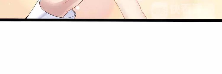 第31话 不会再让任何人伤害她(1/2)-第31话