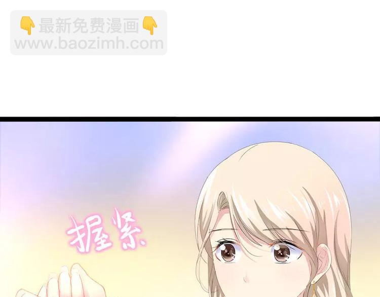 第31话 不会再让任何人伤害她(1/2)-第31话