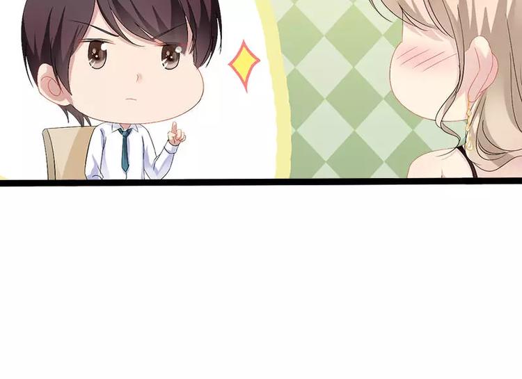 第31话 不会再让任何人伤害她(1/2)-第31话