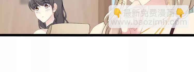 第31话 不会再让任何人伤害她(1/2)-第31话