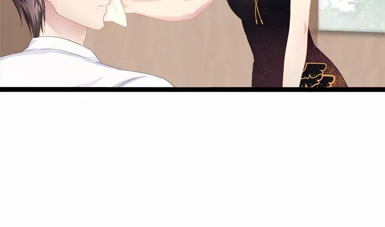 第31话 不会再让任何人伤害她(1/2)-第31话