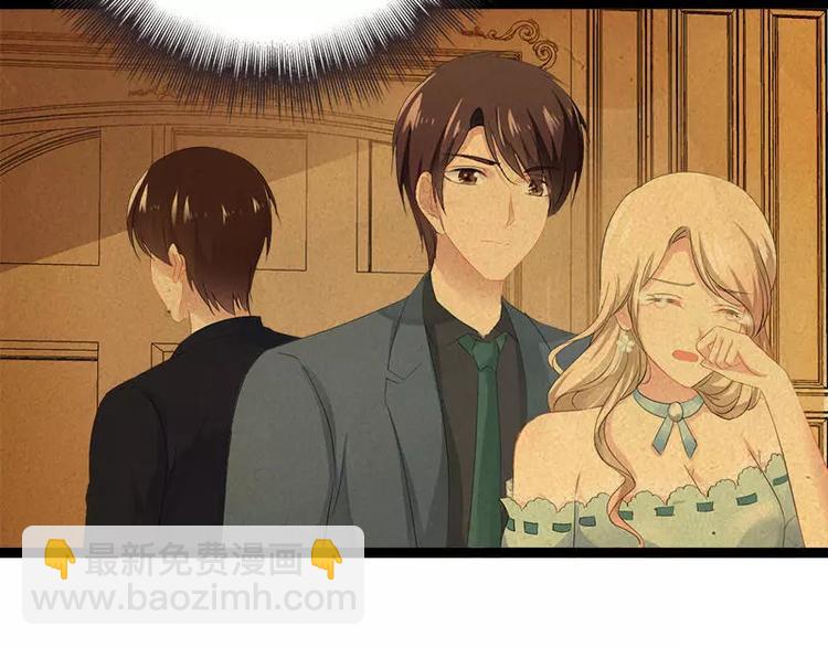 第31话 不会再让任何人伤害她(1/2)-第31话