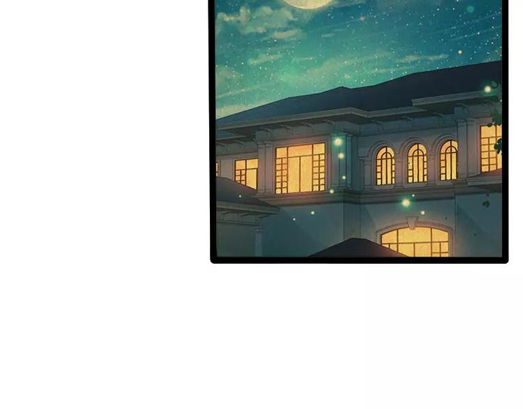 第31话 不会再让任何人伤害她(1/2)-第31话