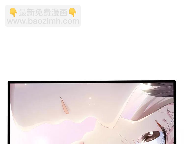 第33话 乖乖等我回来(1/2)-第33话