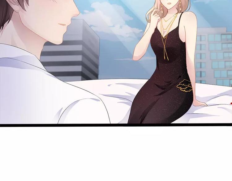 第33话 乖乖等我回来(1/2)-第33话